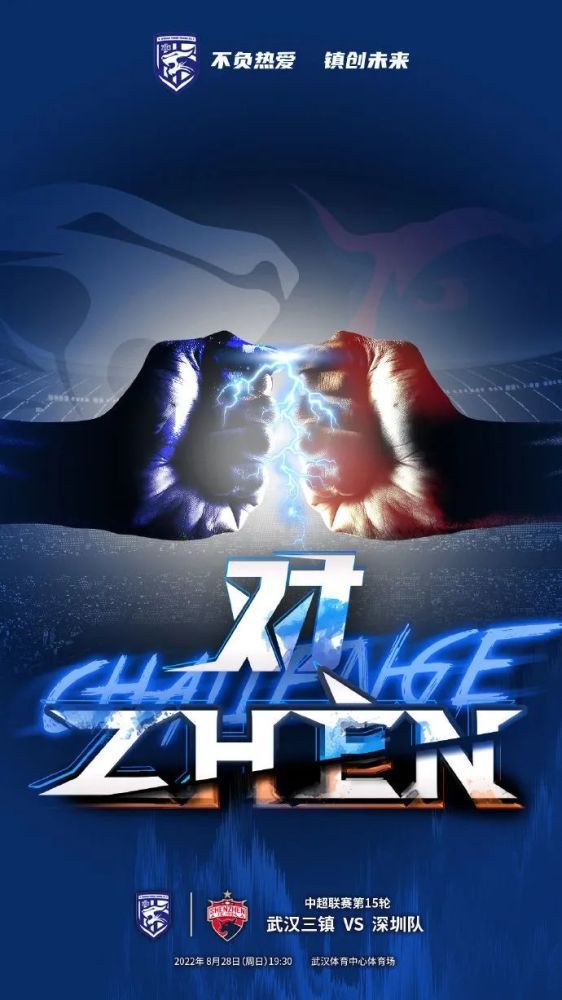 截止目前，曼联是英超联赛拥有员工最多的俱乐部，他们的工资单上注册有1100多名员工。